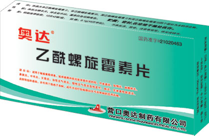 ��������ù��Ƭ