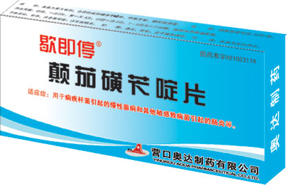 ���ѻ����Ƭ