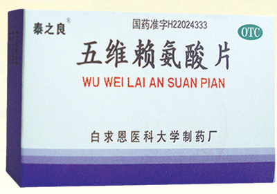 ��ά������Ƭ����|˵����