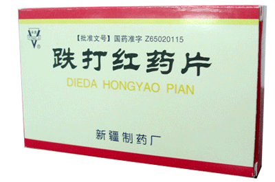 �����ҩƬ����|˵����