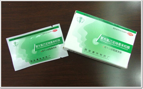 �����ȼ�����������Ĥ