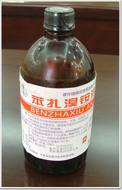 ���������Һ