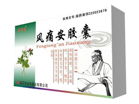 ��ʹ������