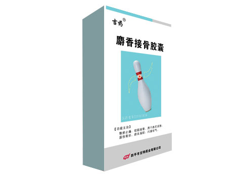 ����ӹǽ���