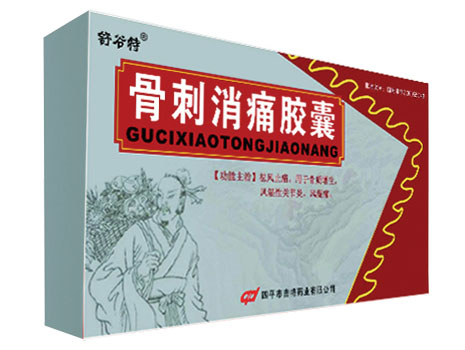 �Ǵ���ʹ����