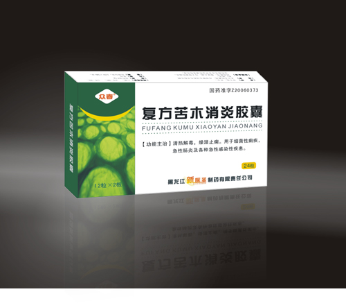 ������ľ���׽���