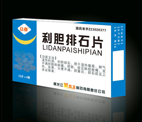 ������ʯƬ