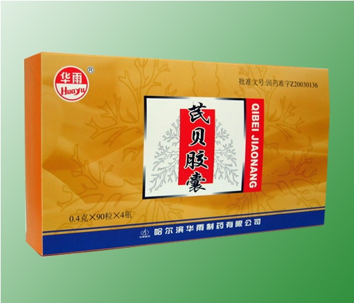 �α�����(������������ҩ�������޹�˾,ҩƷ��ҽҩ����)