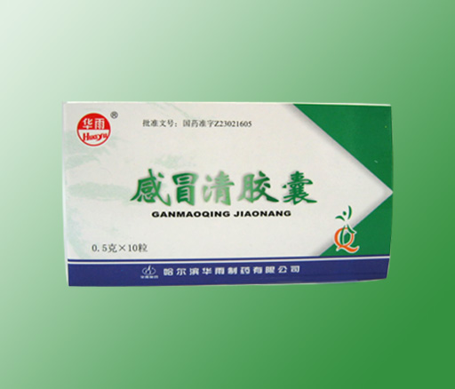 ��ð�彺��(������������ҩ�������޹�˾,ҩƷ��ҽҩ����)