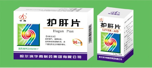 ����Ƭ(������������ҩ�������޹�˾,ҩƷ��ҽҩ����)