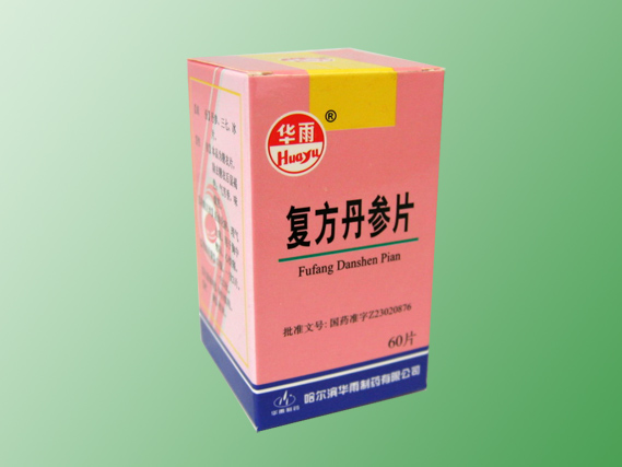 ��������Ƭ(������������ҩ�������޹�˾,ҩƷ��ҽҩ����)