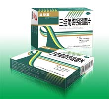 ��ά���׸ƾ׽�Ƭ����|˵����