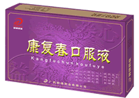 �������ڷ�Һ����|˵����