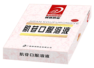 ���տڷ�Һ����|˵����