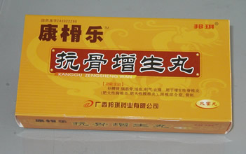 ��������������|˵����