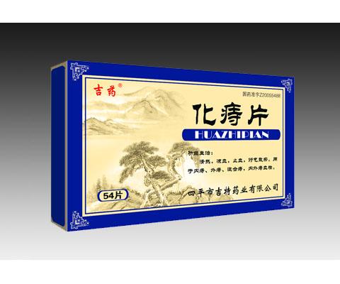 ����Ƭ����|˵����