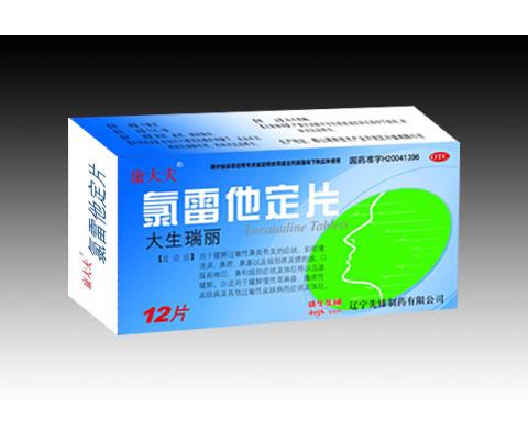 ��������Ƭ����|˵����