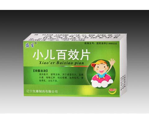 С����ЧƬ����|˵����