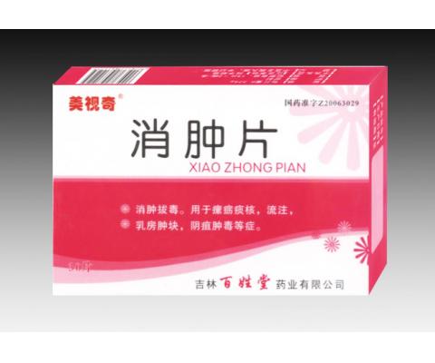 ����Ƭ����|˵����