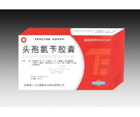 ͷ�߰��н���