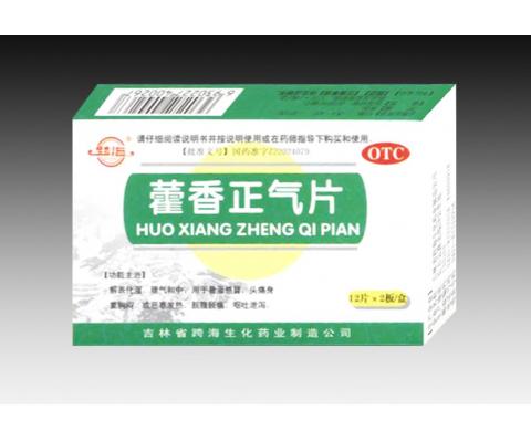 ޽������Ƭ