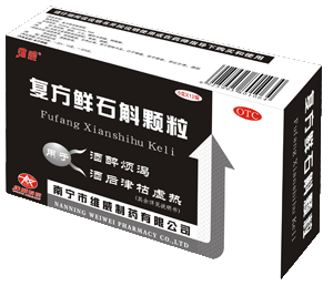 ������ʯ����������|˵����