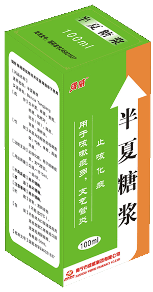 �����ǽ�����|˵����