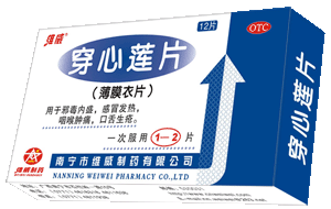 ������Ƭ����|˵����