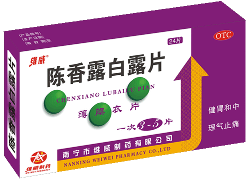 ����¶��¶Ƭ����|˵����