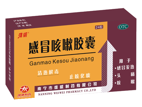 ��ð���Խ�������|˵����