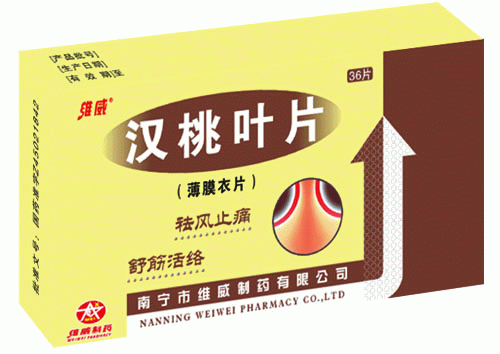 ����ҶƬ����|˵����