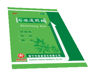 ʯ��ͨ��������|˵����