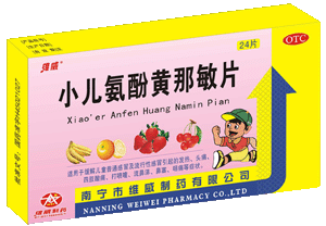 С�����ӻ�����Ƭ����|˵����