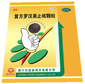 �����޺���ֹ�ȿ���