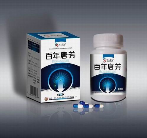 �����Ʒ�ɽҩ��载���