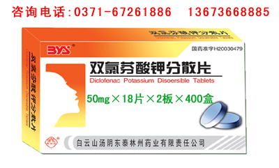 ˫�ȷ���ط�ɢƬ