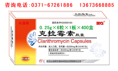 ����ù�ؽ���