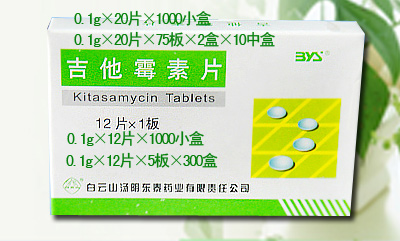 ����ù��Ƭ