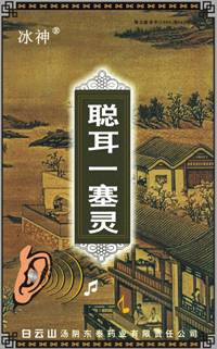 �϶�һ����