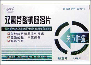 ˫�ȷ����Ƴ���Ƭ