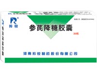 ���ν��ǽ�������|˵����