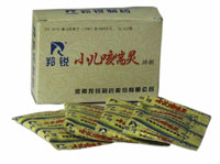 С���ȴ�����