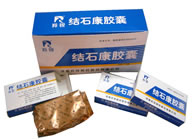 ��ʯ������