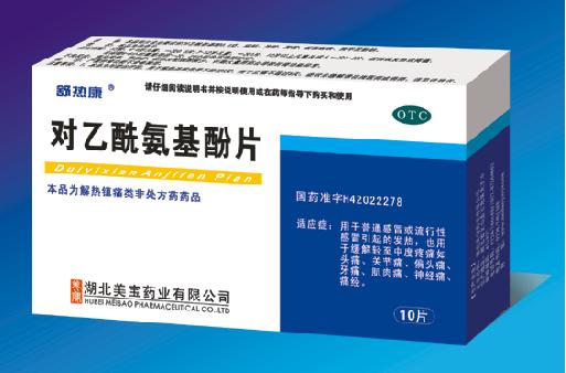 ������������Ƭ����|˵����