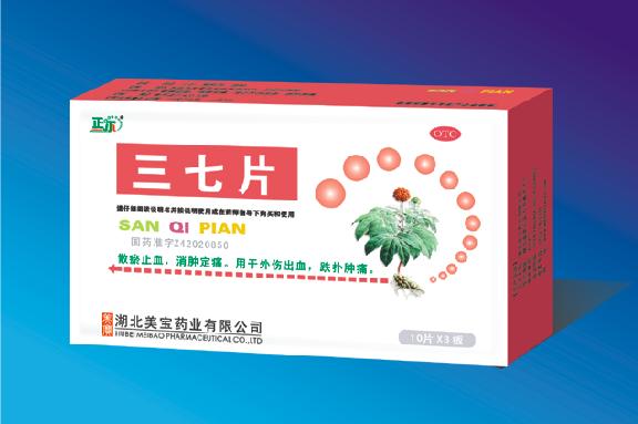 ����Ƭ����|˵����