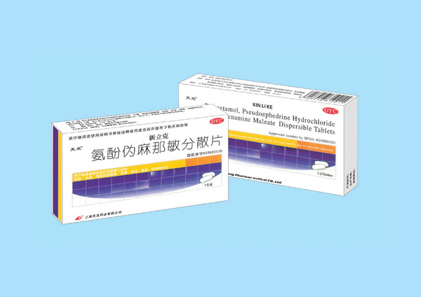 ����α��������ɢƬ