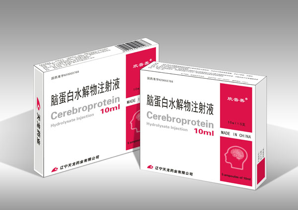 �Ե���ˮ����ע��Һ