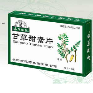 �ʲ�����Ƭ