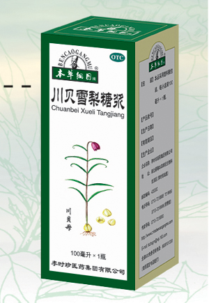 ����ѩ���ǽ�