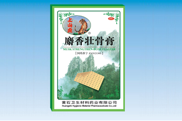 ����׳�Ǹ�